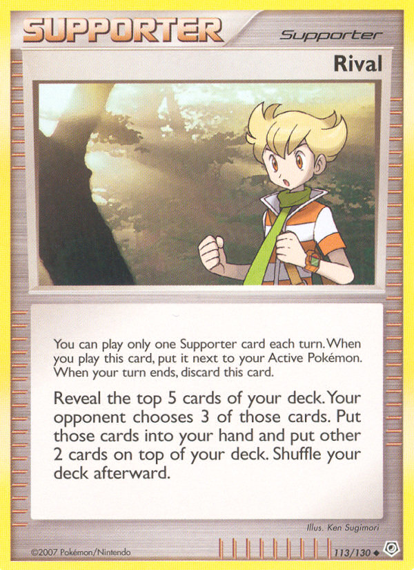 Rival (113/130) [Diamond &amp; Pearl: Base Set] 