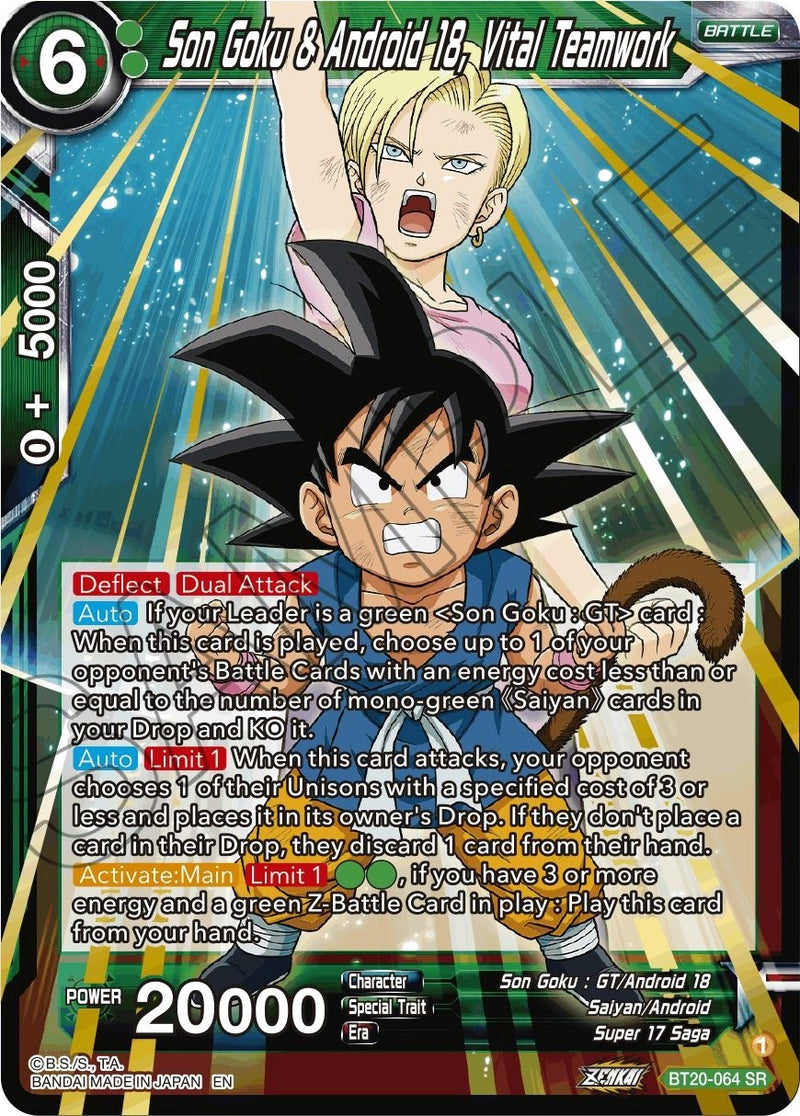 Son Goku &amp; Android 18, Vital Teamwork (BT20-064) [Power Absorbed] 