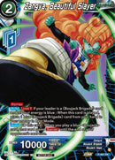 Zangya, Beautiful Slayer (Z03 Dash Pack) (P-461) [Promotion Cards] 