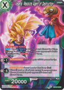 Vegeta, Resolute Agent of Destruction (EX13-13) [Special Anniversary Set 2020] 