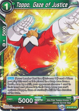 Toppo, Gaze of Justice (BT9-046) [Universal Onslaught] 