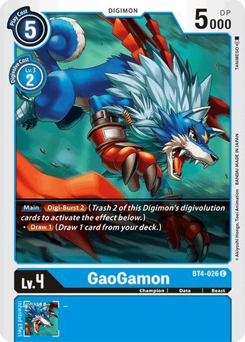 GaoGamon [BT4-026] [Great Legend] 
