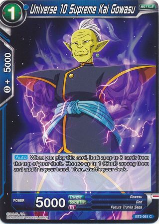Universe 10 Supreme Kai Gowasu (BT2-061) [Union Force] 