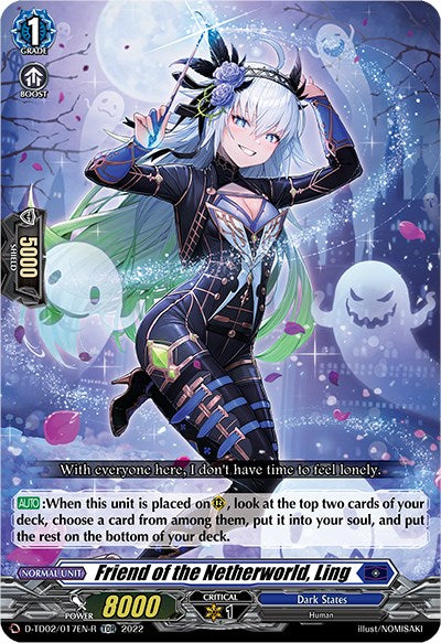 Friend of the Netherworld, Ling (D-TD02/017EN-R) [D-TD02: Michiru Hazama -Demonic Jewel Dragon of the Four Flames-] 