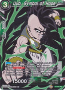 Uub, Symbol of Hope (Alternate Art) (P-121) [Special Anniversary Set 2020] 