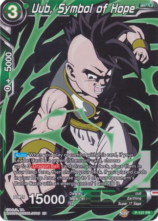 Uub, Symbol of Hope (Alternate Art) (P-121) [Special Anniversary Set 2020] 
