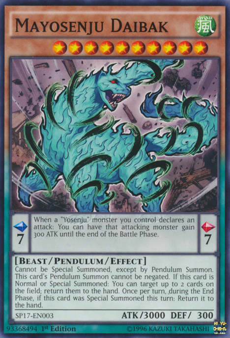 Mayosenju Daibak [SP17-EN003] Common 