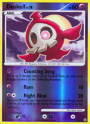 Duskull (SH2) [Diamond &amp; Pearl: Stormfront] 