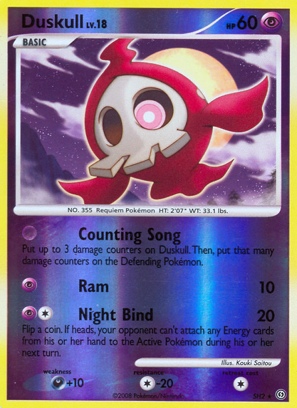 Duskull (SH2) [Diamond &amp; Pearl: Stormfront] 