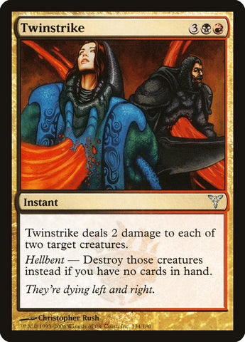 Twinstrike [Dissension] 
