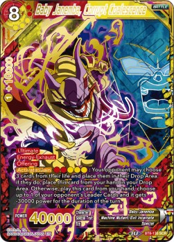 Baby Janemba, Corrupt Coalescence (BT8-135) [Malicious Machinations] 