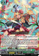 Bandmaster of Blossoming Bonds, Lianorn (D-TD01/001EN-R) [D-TD01: Urara Haneyama -Bandmaster of Blossoming Bonds-] 