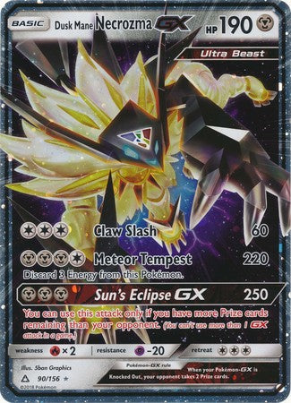 Dusk Mane Necrozma GX (90/156) (Jumbo Card) [Sun &amp; Moon: Ultra Prism] 