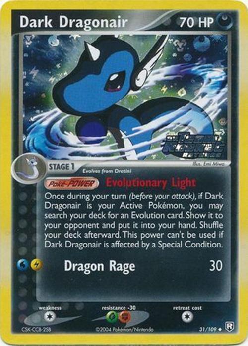 Dark Dragonair (31/109) (Stamped) [EX: Team Rocket Returns] 