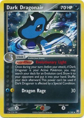 Dark Dragonair (31/109) (Stamped) [EX: Team Rocket Returns] 