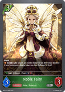 Noble Fairy (BP01-014EN) [Advent of Genesis] 