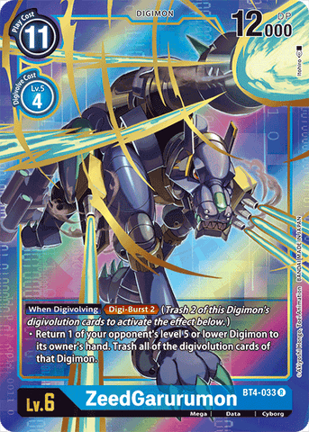 ZeedGarurumon [BT4-033] (Alternate Art) [Great Legend] 