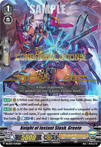 Knight of Instand Slash, Greete (Hot Stamped) (BSL2021/VGP02EN) [Bushiroad Event Cards] 