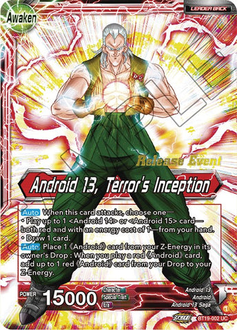 Gero's Supercomputer // Android 13, Terror's Inception (Fighter's Ambition Holiday Pack) (BT19-002) [Tournament Promotion Cards] 