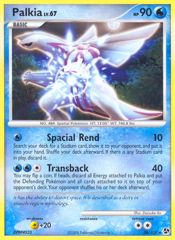 Palkia (26/106) [Diamond &amp; Pearl: Great Encounters] 