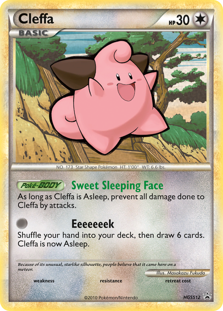 Cleffa (HGSS12) [HeartGold &amp; SoulSilver: Black Star Promos] 