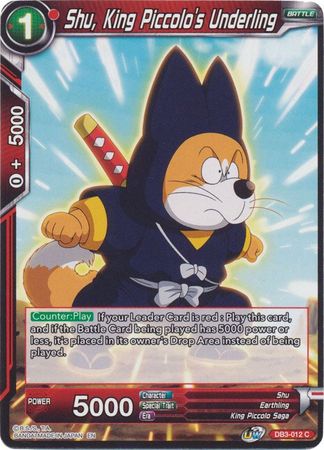 Shu, King Piccolo's Underling (DB3-012) [Giant Force] 