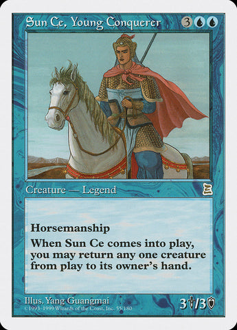 Sun Ce, Young Conquerer [Portal Three Kingdoms] 