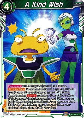 A Kind Wish (BT6-075) [Destroyer Kings] 