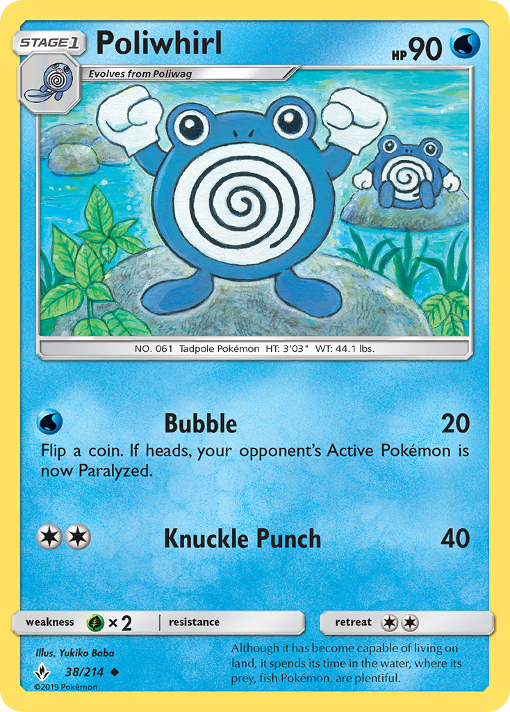 Poliwhirl (38/214) [Sun &amp; Moon: Unbroken Bonds] 