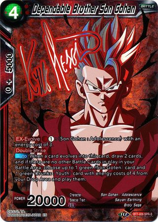 Dependable Brother Son Gohan (SPR Signature) (BT7-006) [Assault of the Saiyans] 