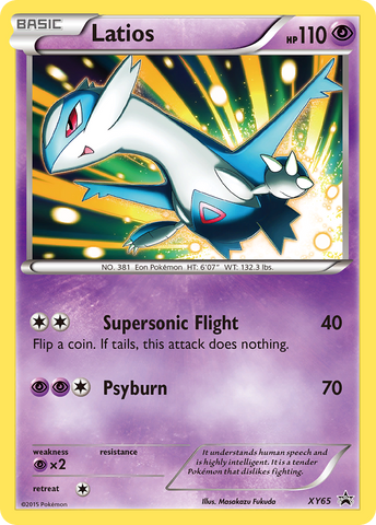 Latios (XY65) [XY: Black Star Promos] 