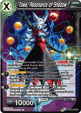 Towa, Resonance of Shadow (BT14-123) [Cross Spirits] 