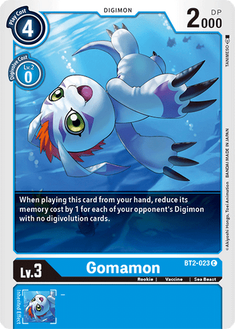 Gomamon [BT2-023] [Release Special Booster Ver.1.5] 