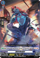 Avid Heaper (D-TD02/008EN) [D-TD02: Michiru Hazama -Demonic Jewel Dragon of the Four Flames-] 