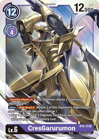 CresGarurumon [ST6-13] [Starter Deck: Venomous Violet] 