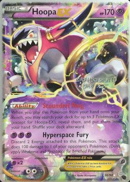 Hoopa EX (36/98) (Black Dragon - Shuntu Sadahiro) [World Championships 2016] 