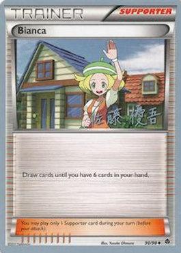 Bianca (90/98) (Ultimate Team Plasma - Yugo Sato) [World Championships 2013] 