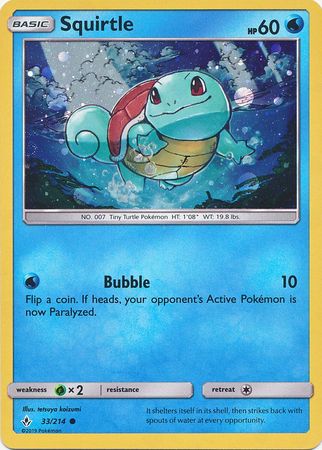 Squirtle (33/214) (Premium Collection Promo) [Sun &amp; Moon: Unbroken Bonds] 