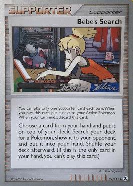 Bebe's Search (89/111) (Luxdrill - Stephen Silvestro) [World Championships 2009] 