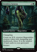 Formless Genesis (Extended Art) [Duskmourn: House of Horror Commander] 