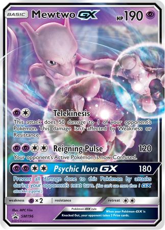Mewtwo GX (SM196) (Jumbo Card) [Sun &amp; Moon: Black Star Promos] 