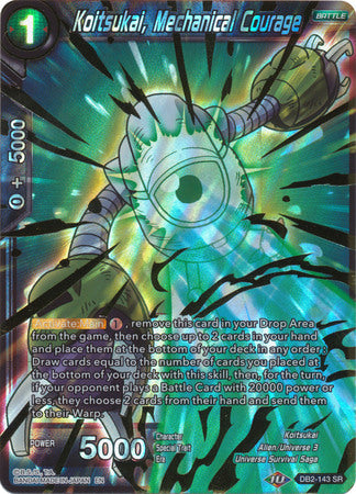 Koitsukai, Mechanical Courage (DB2-143) [Divine Multiverse] 