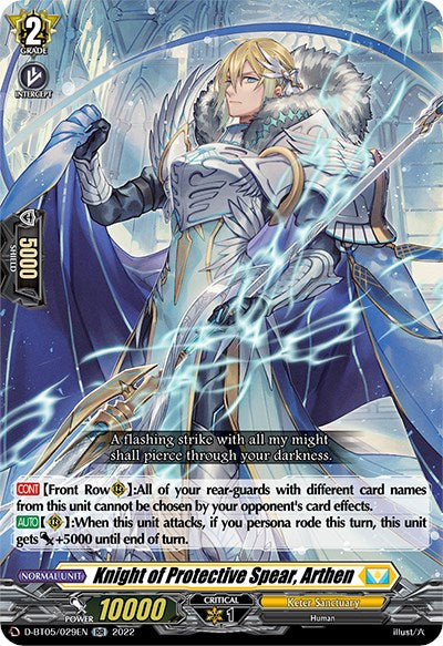 Knight of Protectiveear, Arthen (D-BT05/029EN) [Triumphant Return of the Brave Heroes]