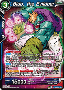 Bido, the Evildoer (Uncommon) (BT13-052) [Supreme Rivalry] 