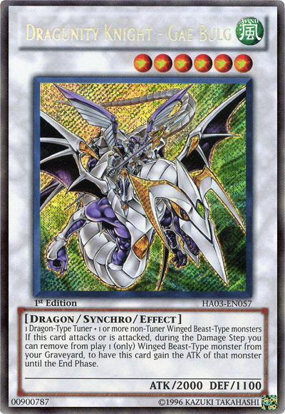 Dragunity Knight - Gae Bulg [HA03-EN057] Secret Rare 