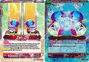 Zen-Oh // Zen-Oh, the All-Powerful (P-200) [Promotion Cards] 
