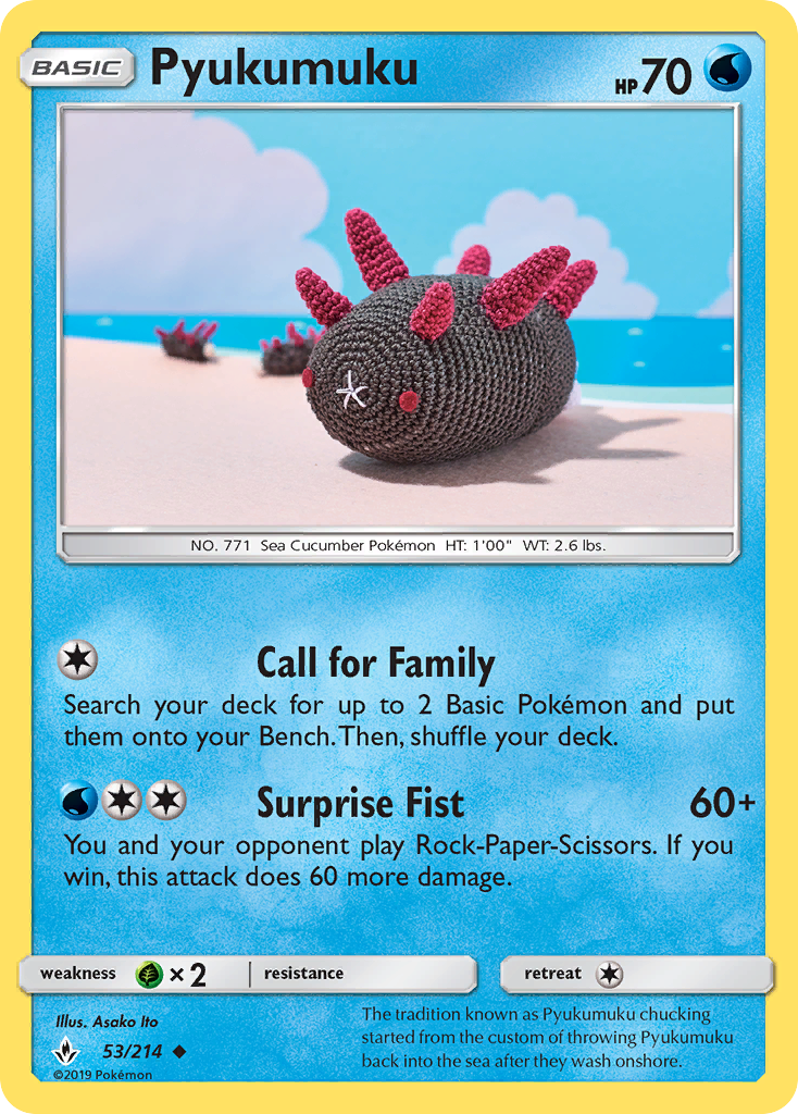 Pyukumuku (53/214) [Sun &amp; Moon: Unbroken Bonds] 