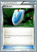 VS Seeker (109/119) (Primal Groudon - Alejandro Ng-Guzman) [World Championships 2015] 