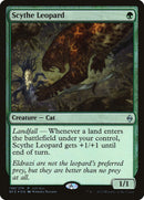 Scythe Leopard (Gift Box) [Battle for Zendikar Promos] 