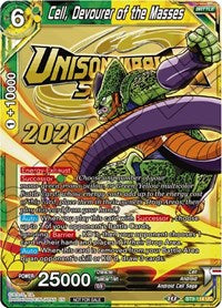 Cell, Devourer of the Masses (BT9-114) [Tournament Promotion Cards] 